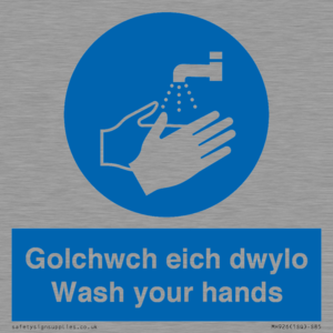 golchwch eich dwylo / wash your hands - safety sign